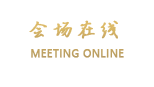 北京好时家精品酒店公寓（世界城店）